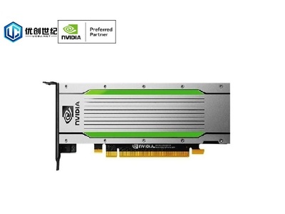 NVIDIA Tesla T4 - 株式会社 エルザ ジャパン